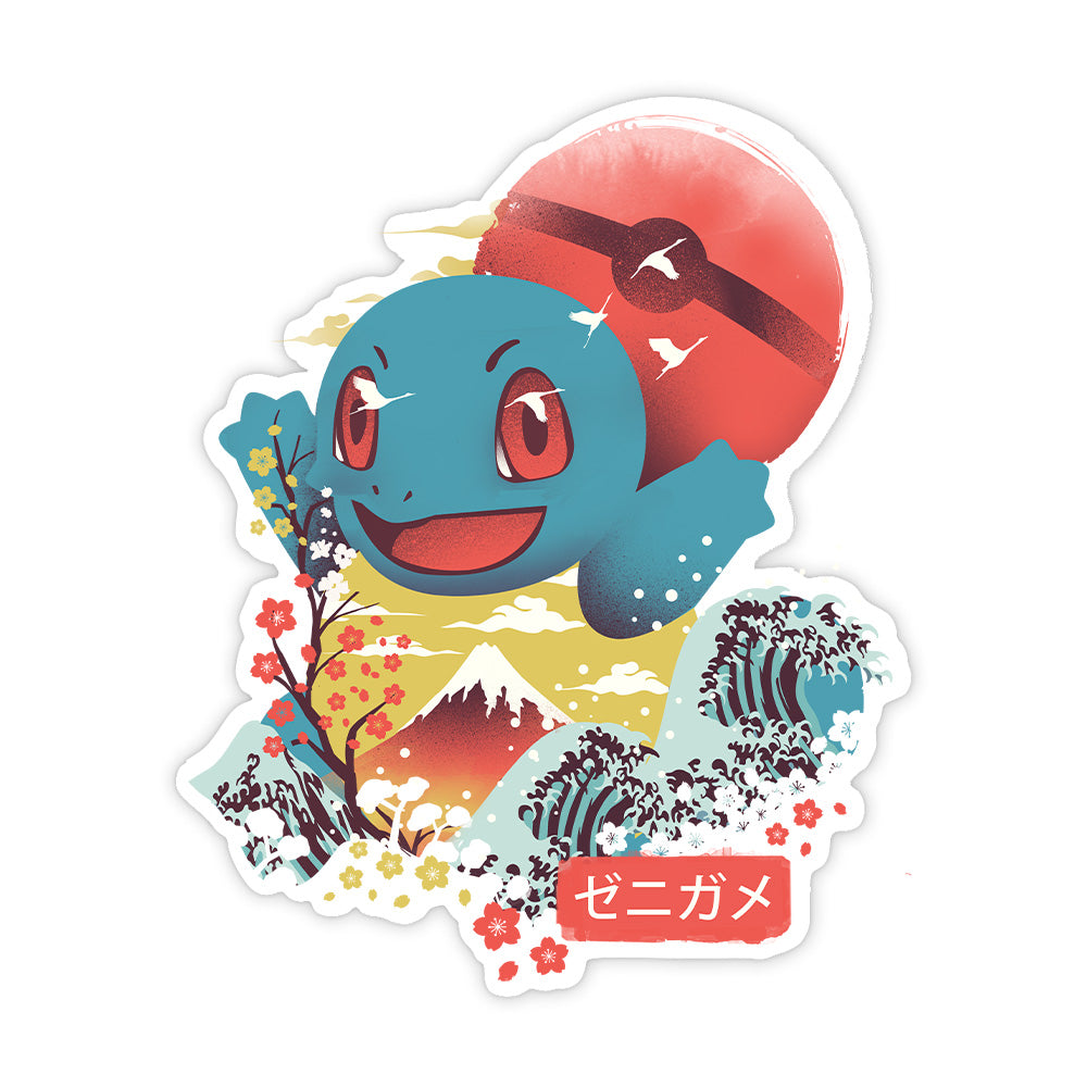 Squirtle Vortex Kōgeki! Japan Sticker