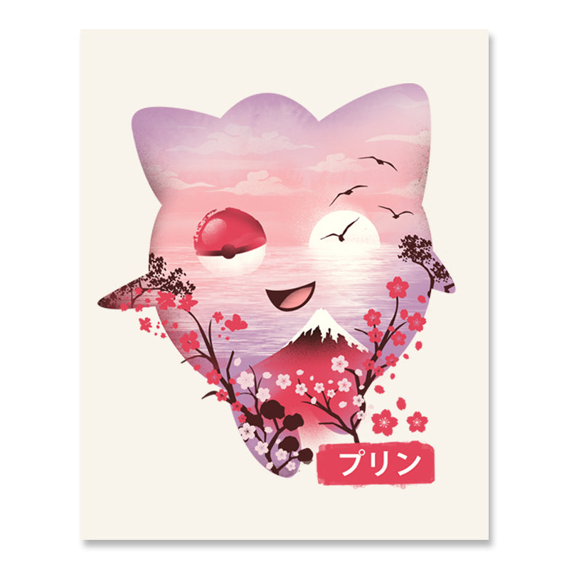Ukiyo Link Sticker – Fuzzy Ink