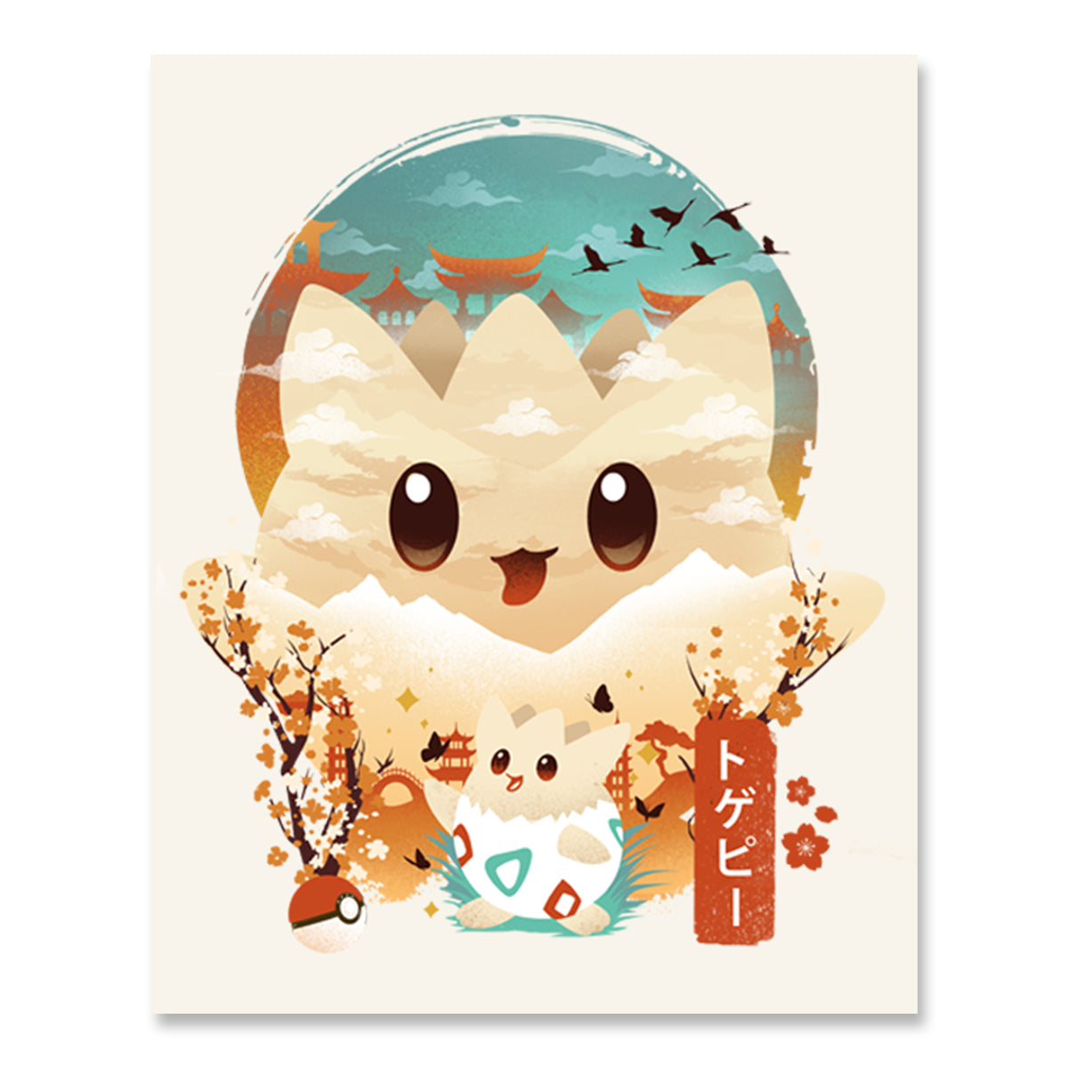 Ukiyo-e Togepi Print