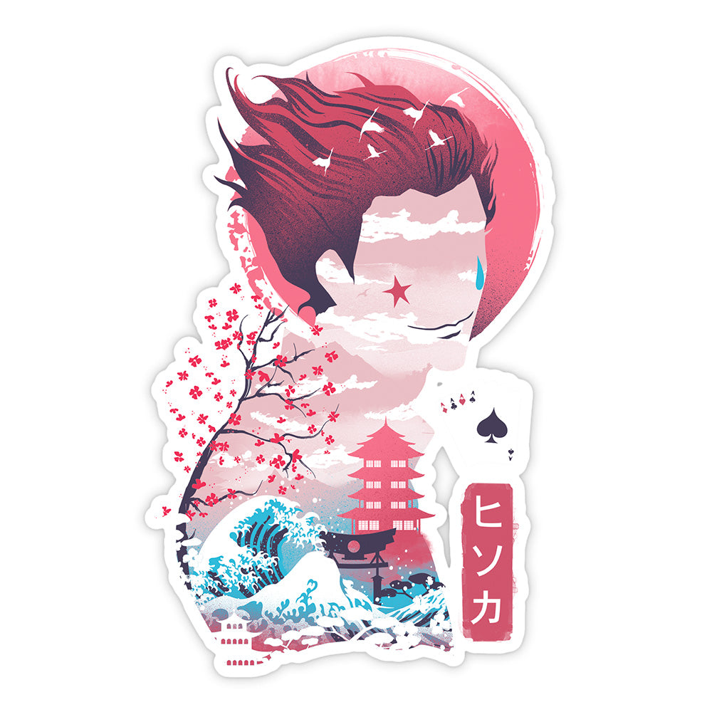 Ukiyo Hisoka Sticker