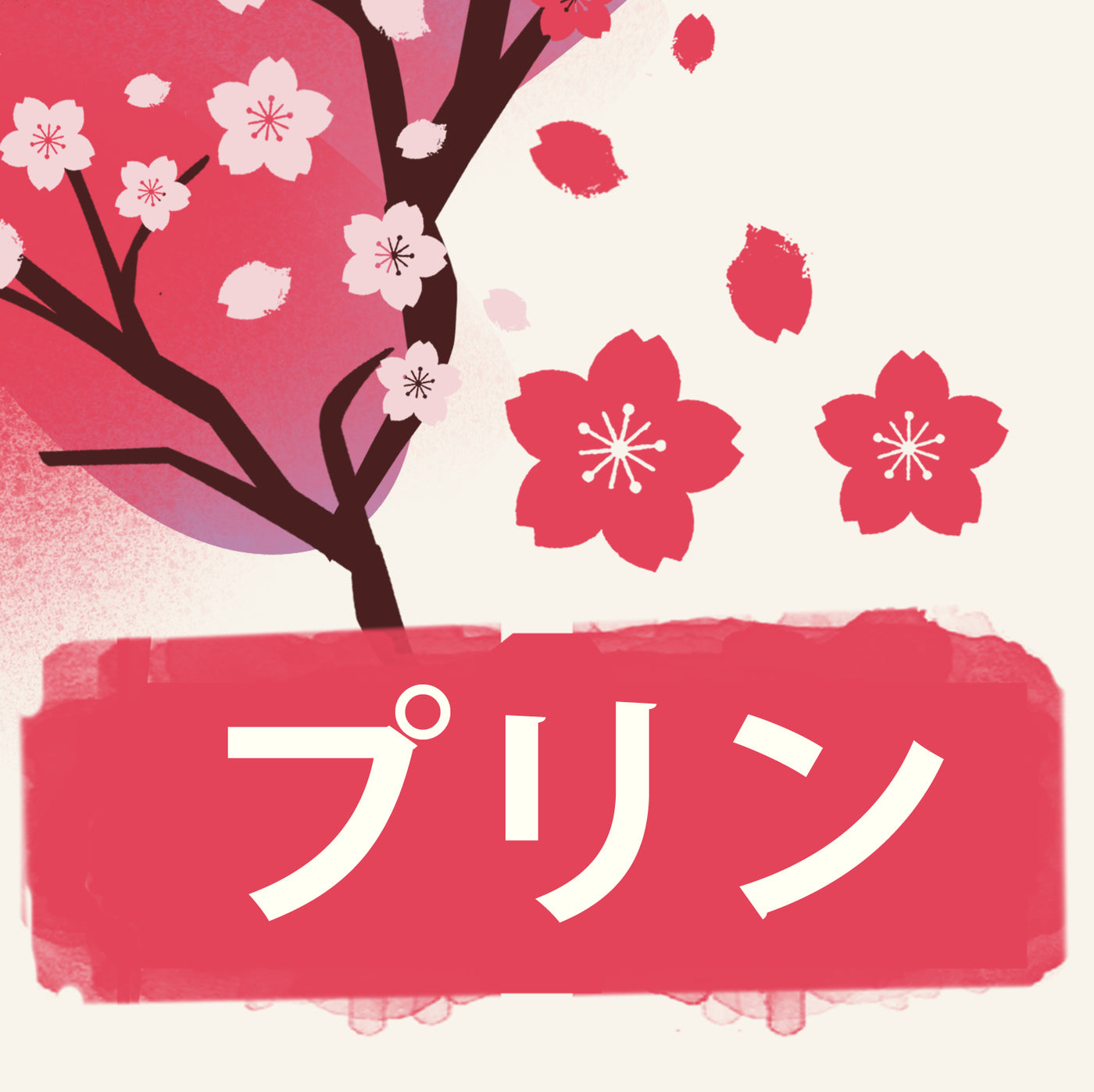 Ukiyo-e JigglyPuff Print