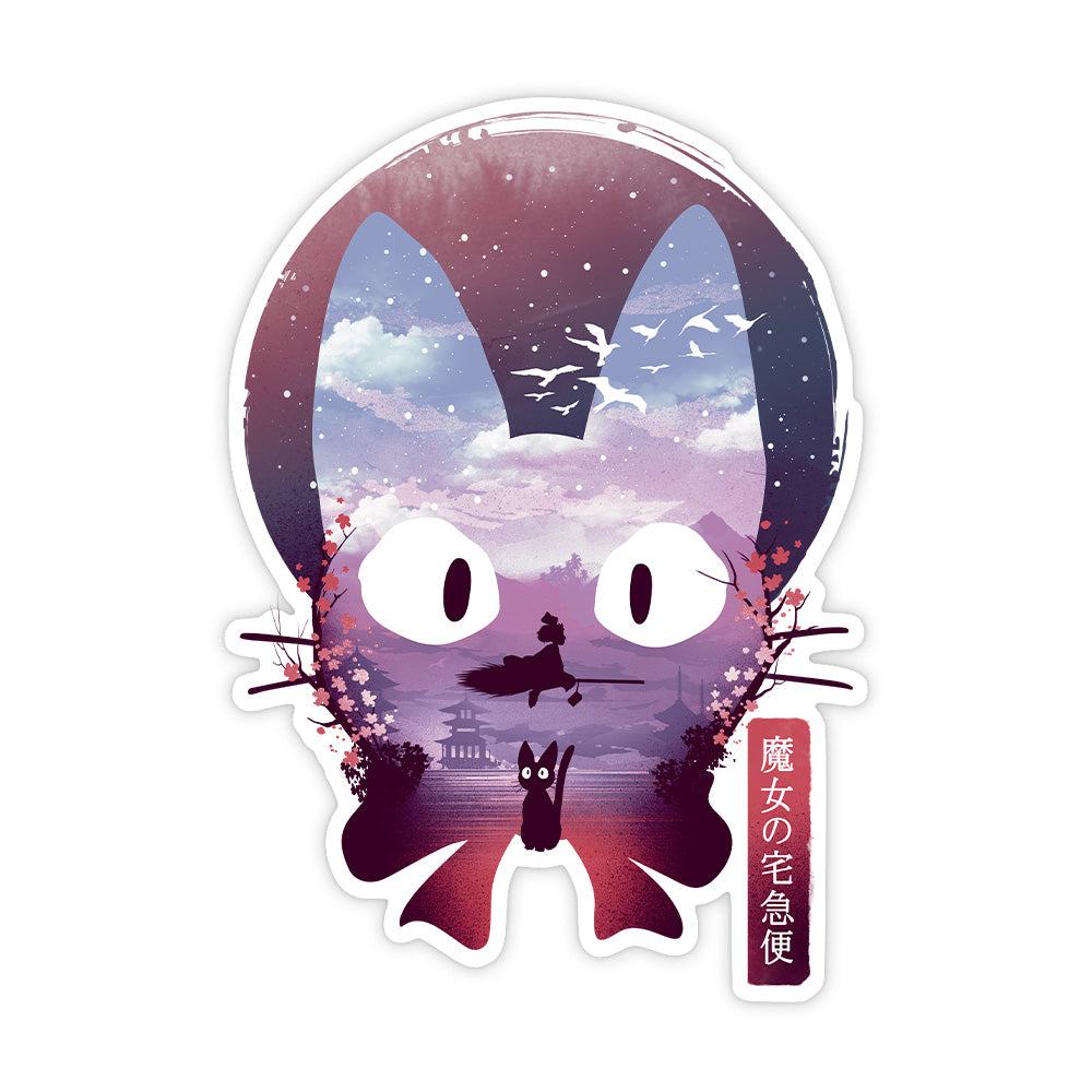 Ukiyo Black Cat Sticker