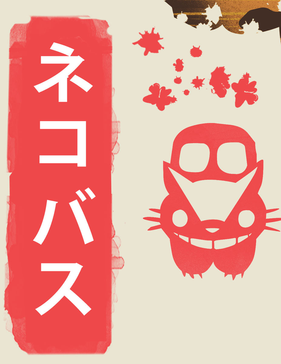 Ukiyo-e Flying Cat Print