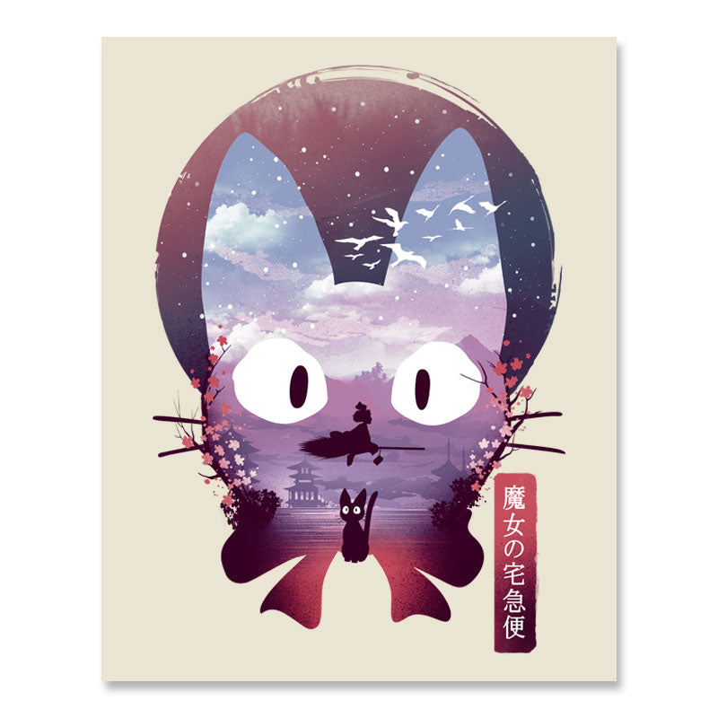 Ukiyo-e Black Cat Print