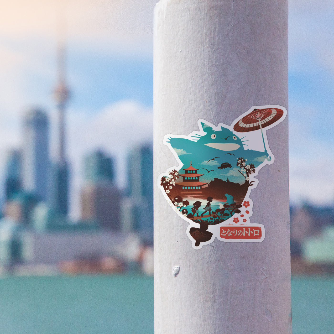 Ukiyo Neighbor Sticker